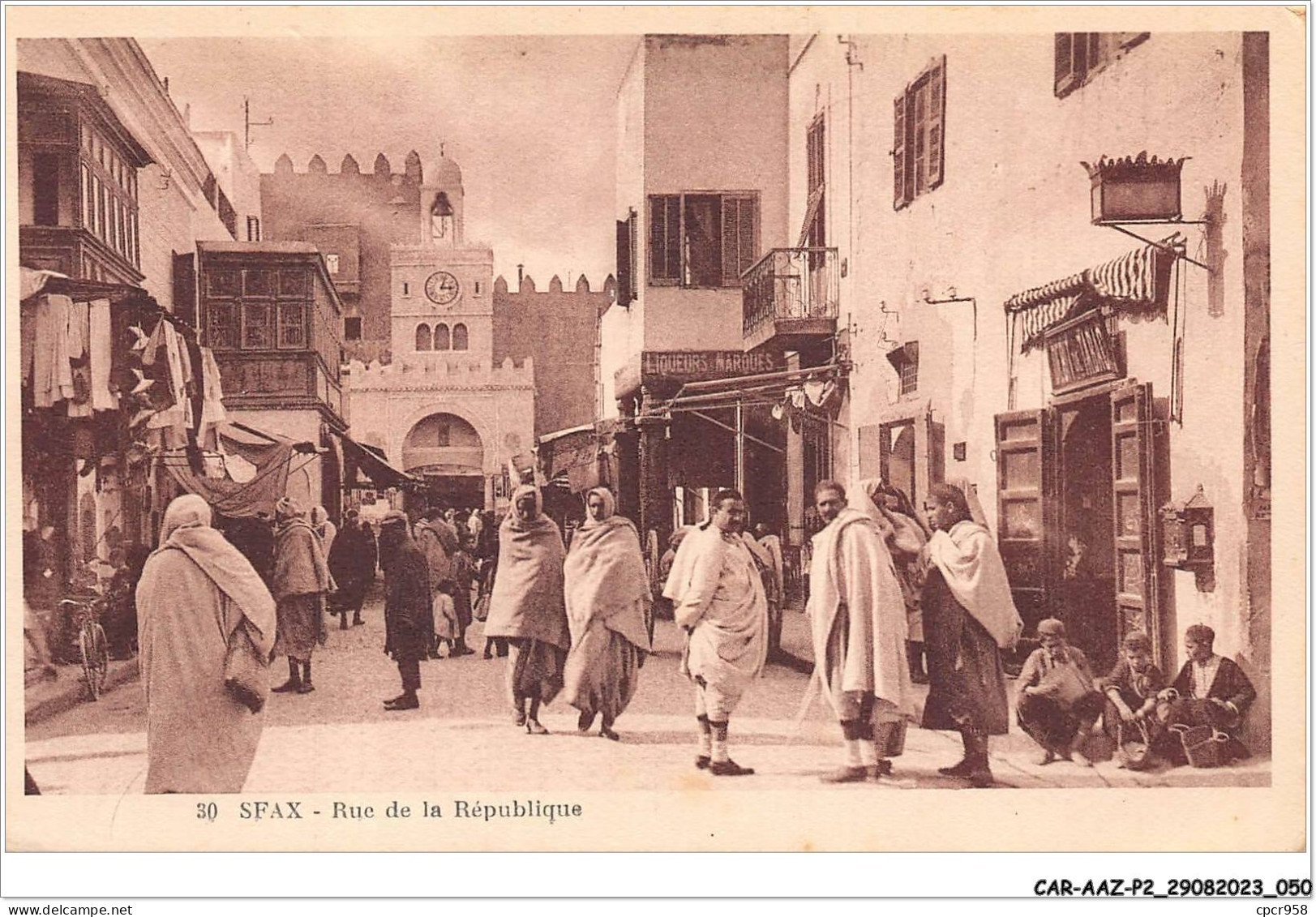 CAR-AAZP2-0131 - TUNISIE - SFAX - Rue De La République  - Tunisia