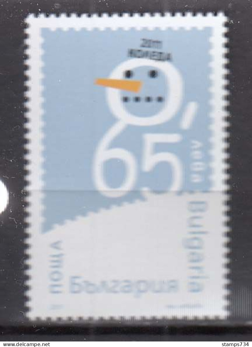 Bulgaria 2011 - Christmas, Mi-Nr. 5023, MNH** - Unused Stamps