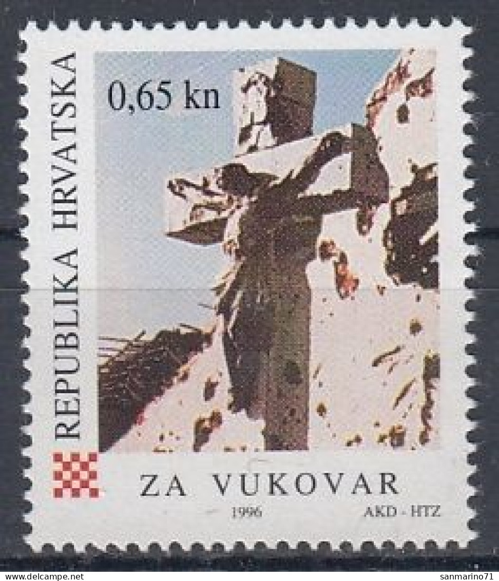 CROATIA Postage Due 85,unused - Denkmäler