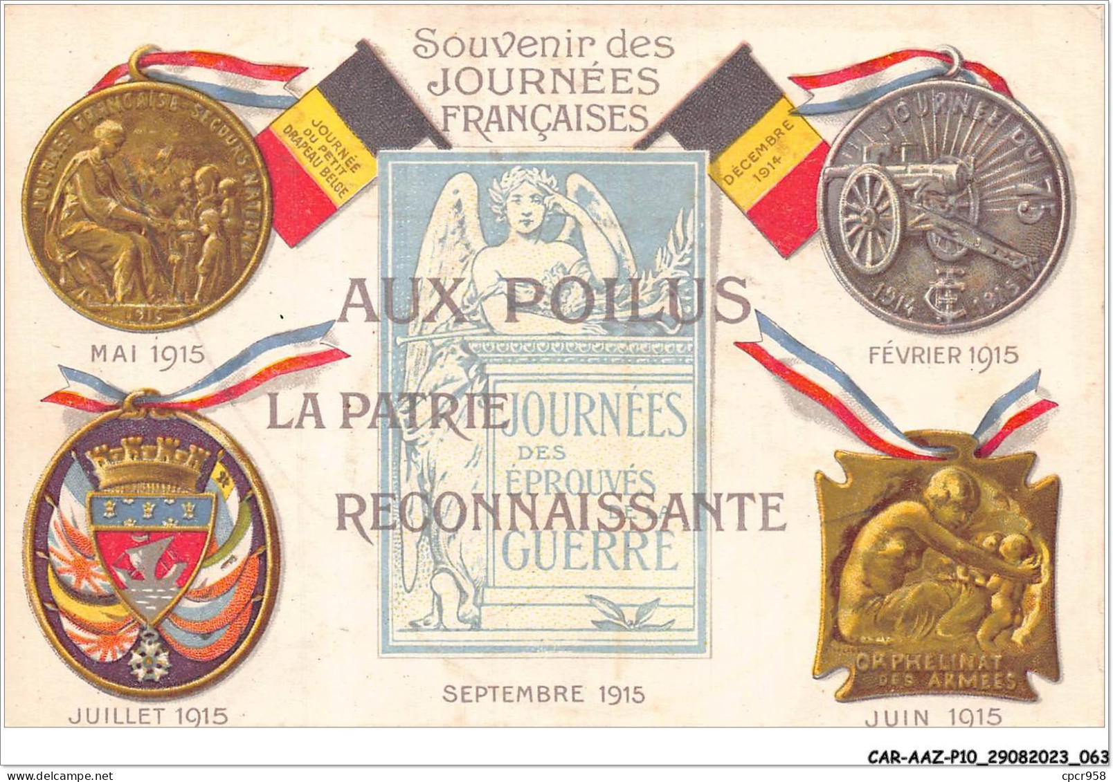 CAR-AAZP10-0751 - MILITAIRE - Souvenir Des Journées Françaises  - Andere & Zonder Classificatie