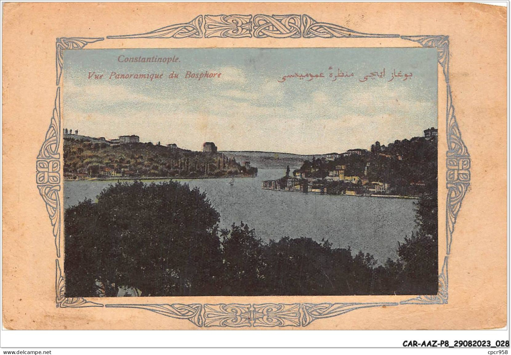 CAR-AAZP8-0581 - TURQUIE - CONSTANTINOPLE - Vue Panoramique Du Bosphore - Turquie