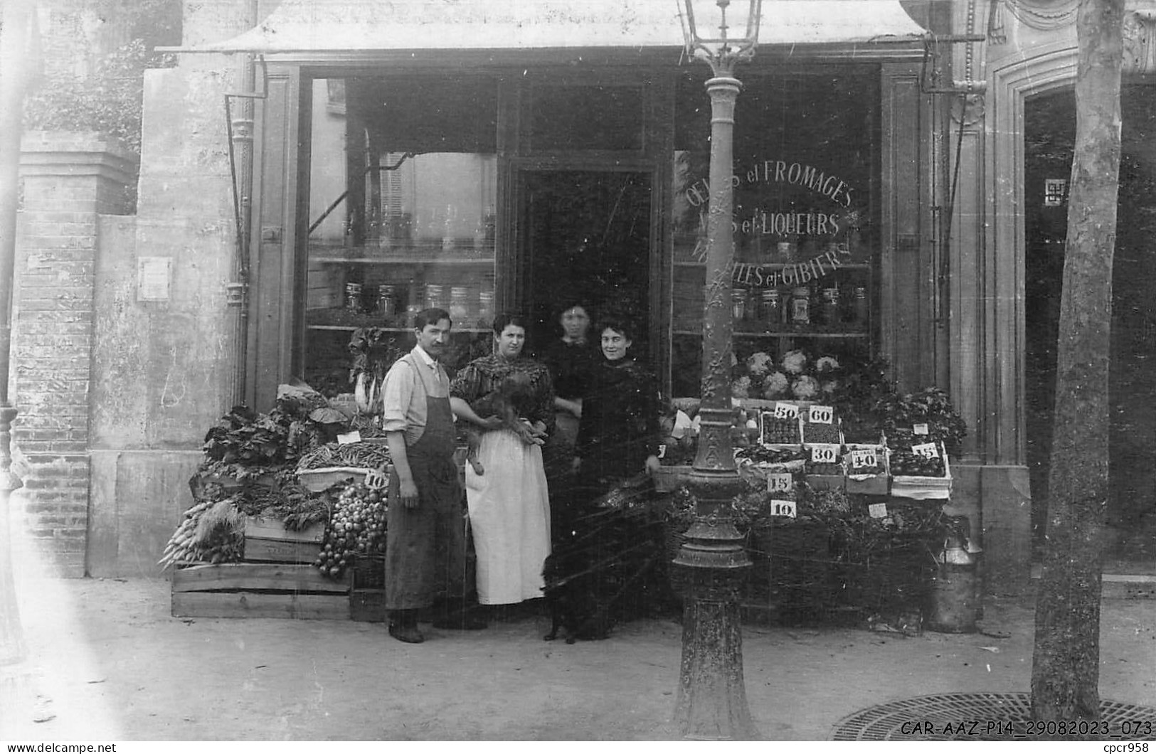 CAR-AAZP14-1090 - METIERS - Carte Photo à Localiser  - Andere & Zonder Classificatie