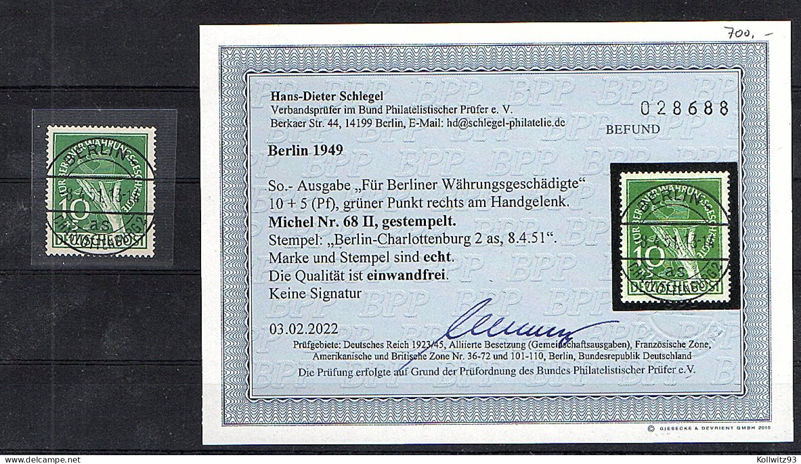 Berlin 1949, Mi.-Nr. 68 II, Gestempelt, Luxus, Befund SchlegelBPP. - Sonstige & Ohne Zuordnung