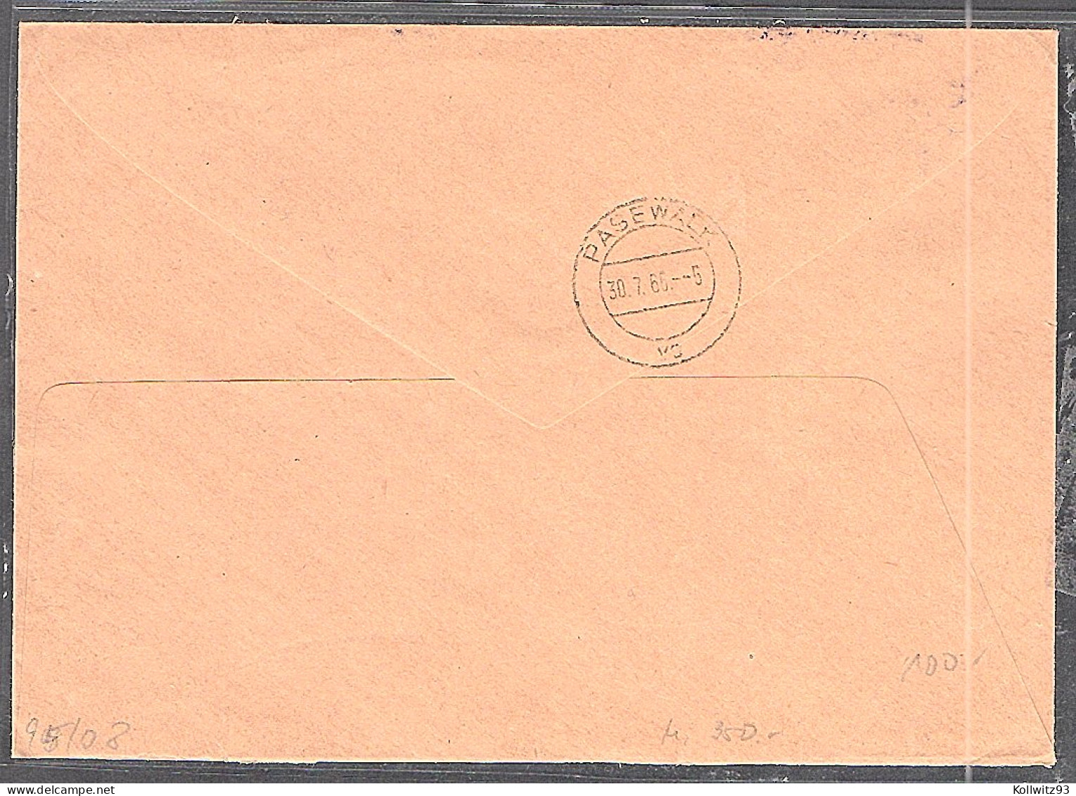 DDR.ZKD-Brief, EF. Mi.-Nr. E 1 - Other & Unclassified