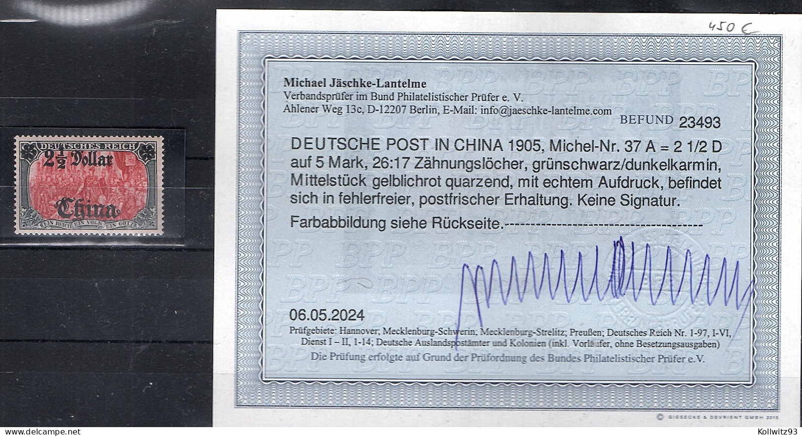 Deutsche Post In China 1905, Mi.-Nr. 37 A  Postfrisch, Befund Jäschke-L. BPP. - China (offices)