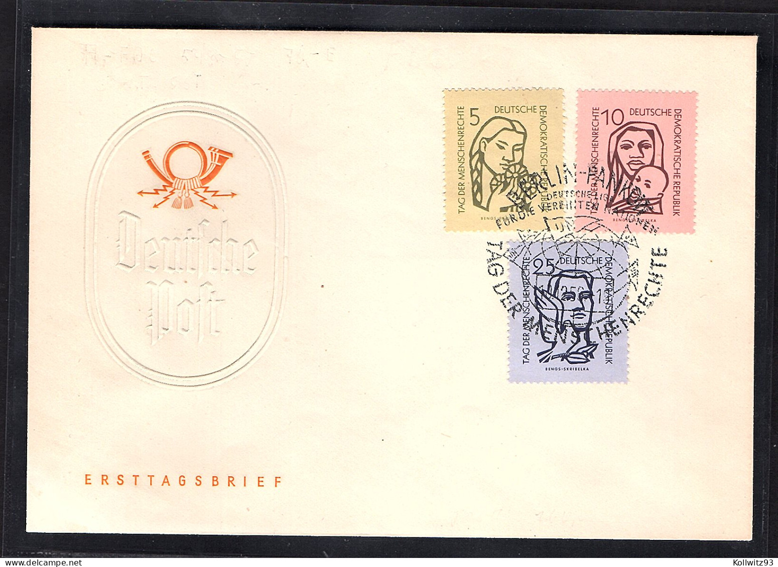 DDR - FDC Mi.-Nr. 548 - 550  Mit 548 PF. VI,  FA.Mayer. - Autres & Non Classés