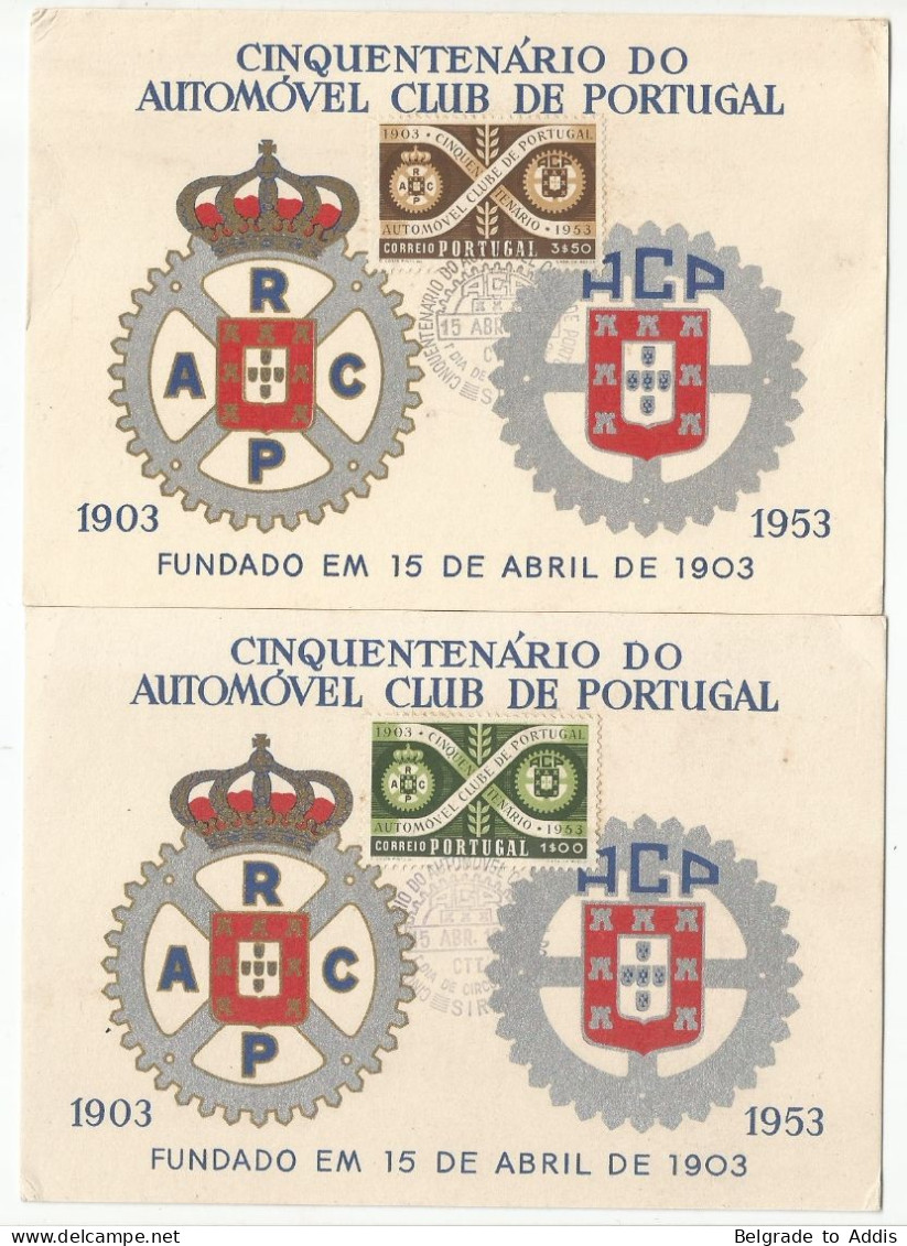 Portugal Afinsa 782/83 Complete Set Used FDC On 2 Maximum Card 1953 Automobile Club - Tarjetas – Máximo