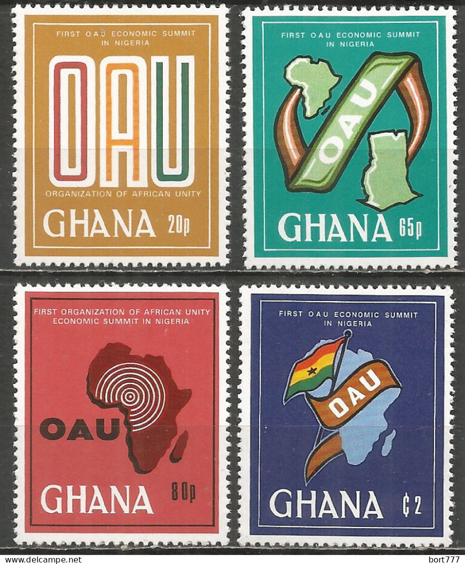 Ghana 1980 Mint Stamps MNH (**) Set  - Ghana (1957-...)