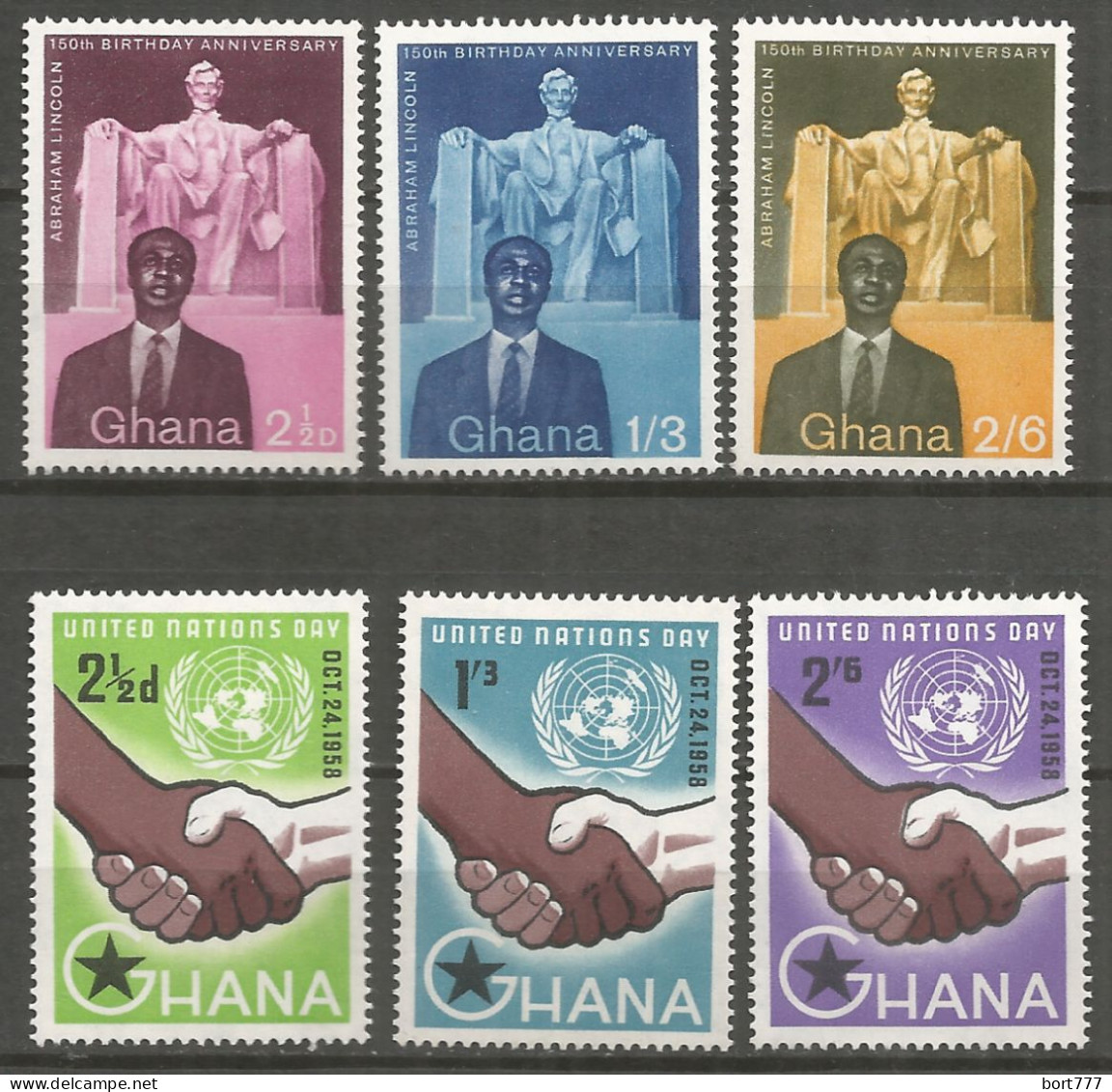 Ghana 1958/59 Years, Mint Stamps MNH (**) 2 Sets - Ghana (1957-...)