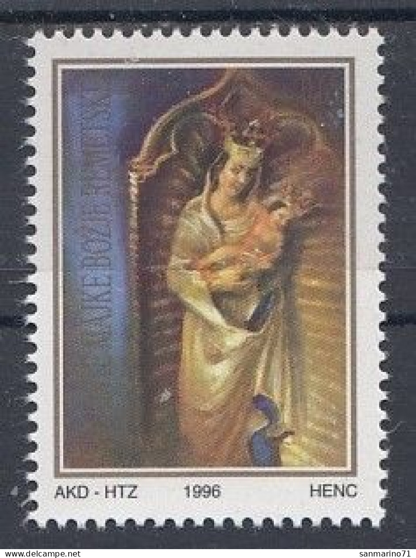 CROATIA Postage Due 89,unused - Christianisme