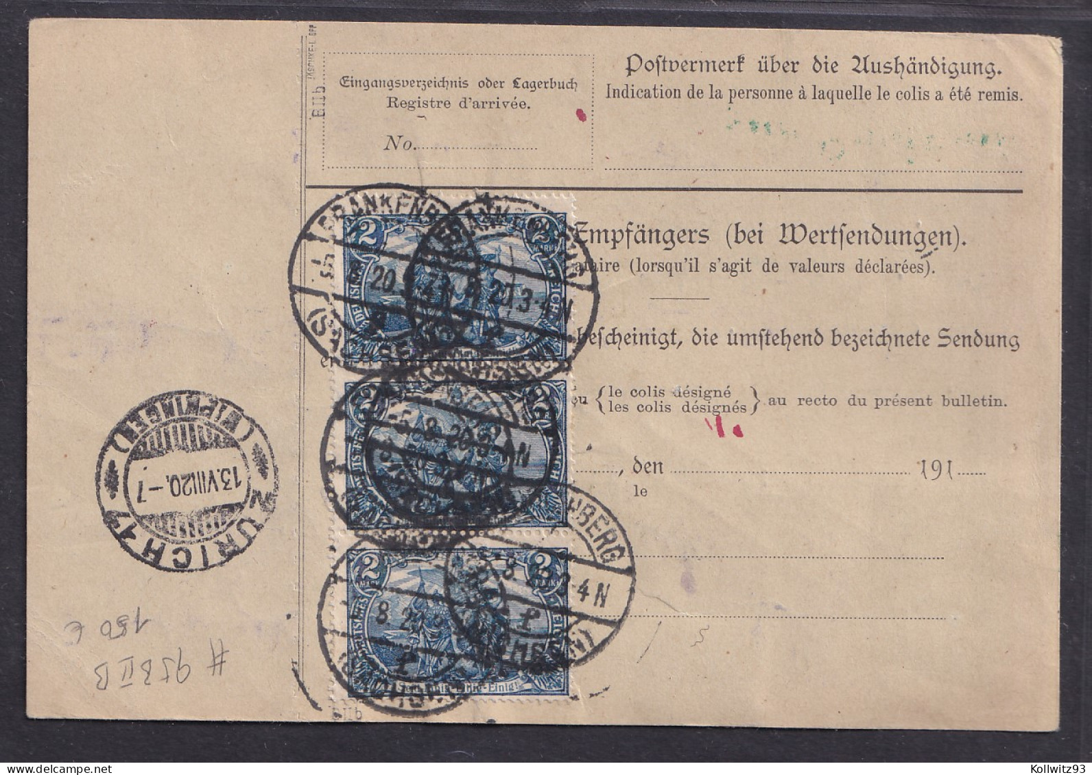 DR., Ausland-Paketkarte Mit Me.F. Mi.-Nr.95 B II B, Sign. Jäschke-L. - Sonstige & Ohne Zuordnung