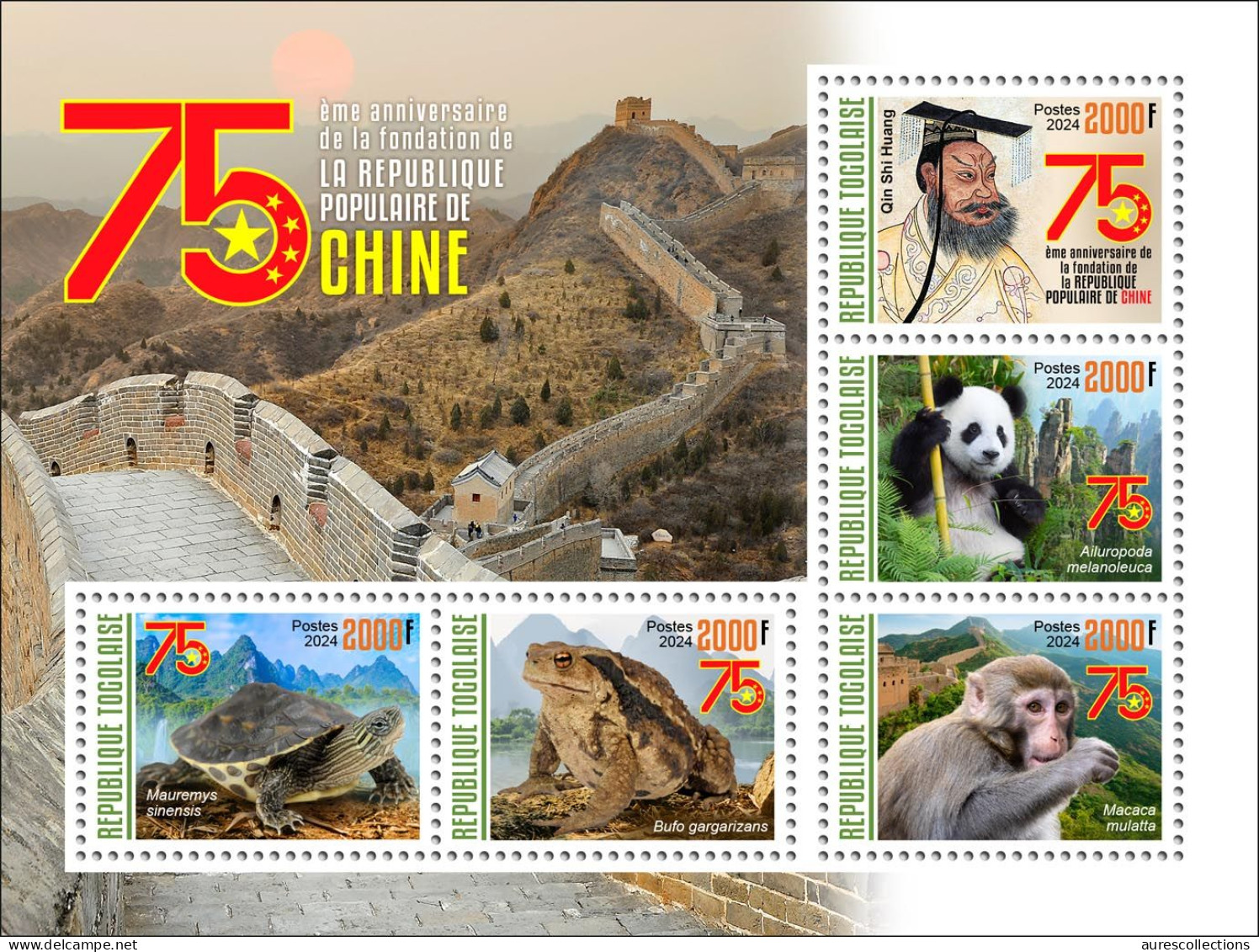 TOGO 2024 MS 5V - CHINA 75TH ANNIVERSARY - QIN SHI HUANG - TURTLE TURTLES FROG FROGS MONKEY MONKEYS PANDA PANDAS - MNH - Ranas