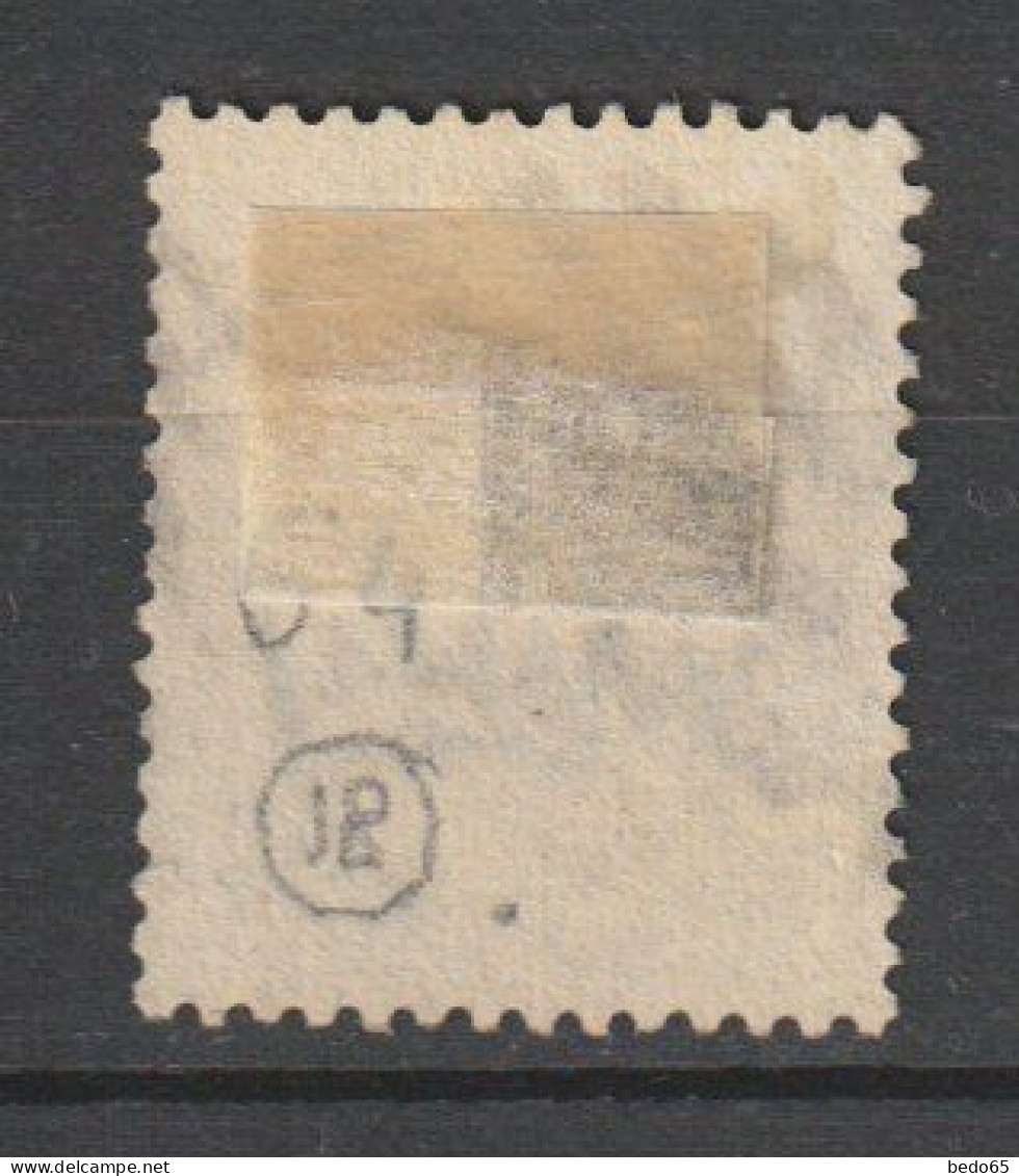 GRANDE-BRETAGNE  YVERT  N° 64 PLANCHE 18 OBL TB - Used Stamps