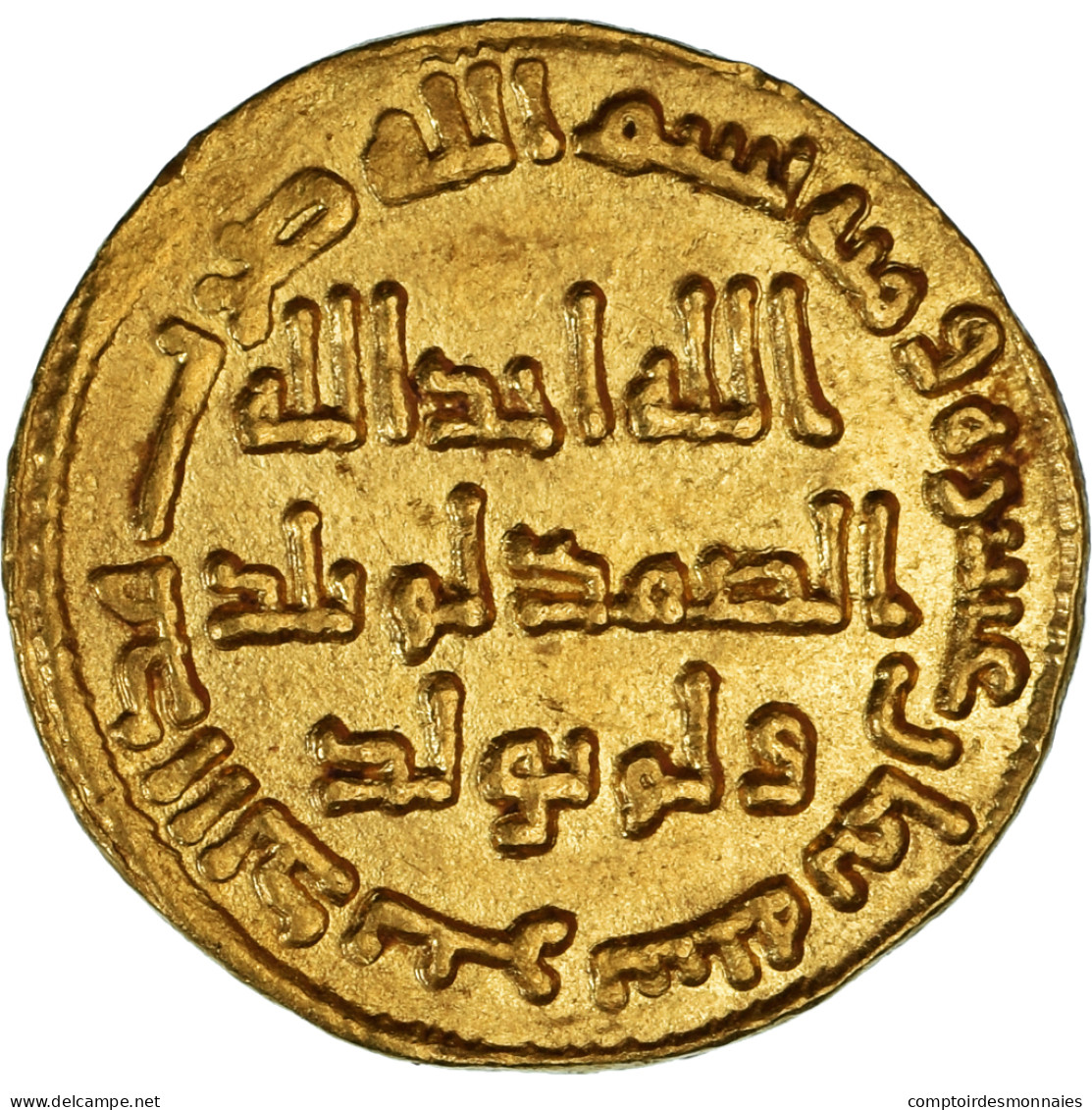 Monnaie, Umayyad Caliphate, Hisham Ibn ‘Abd Al-Malik, Dinar, AH 118 / 736 - Islamitisch