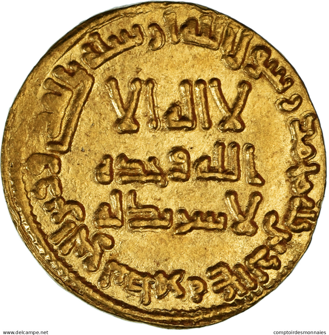 Monnaie, Umayyad Caliphate, Hisham Ibn ‘Abd Al-Malik, Dinar, AH 118 / 736 - Islamiche