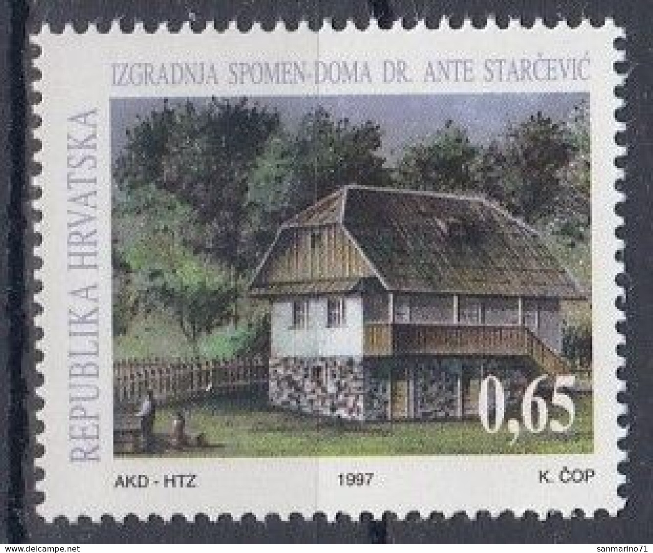 CROATIA Postage Due 91,unused - Sonstige & Ohne Zuordnung
