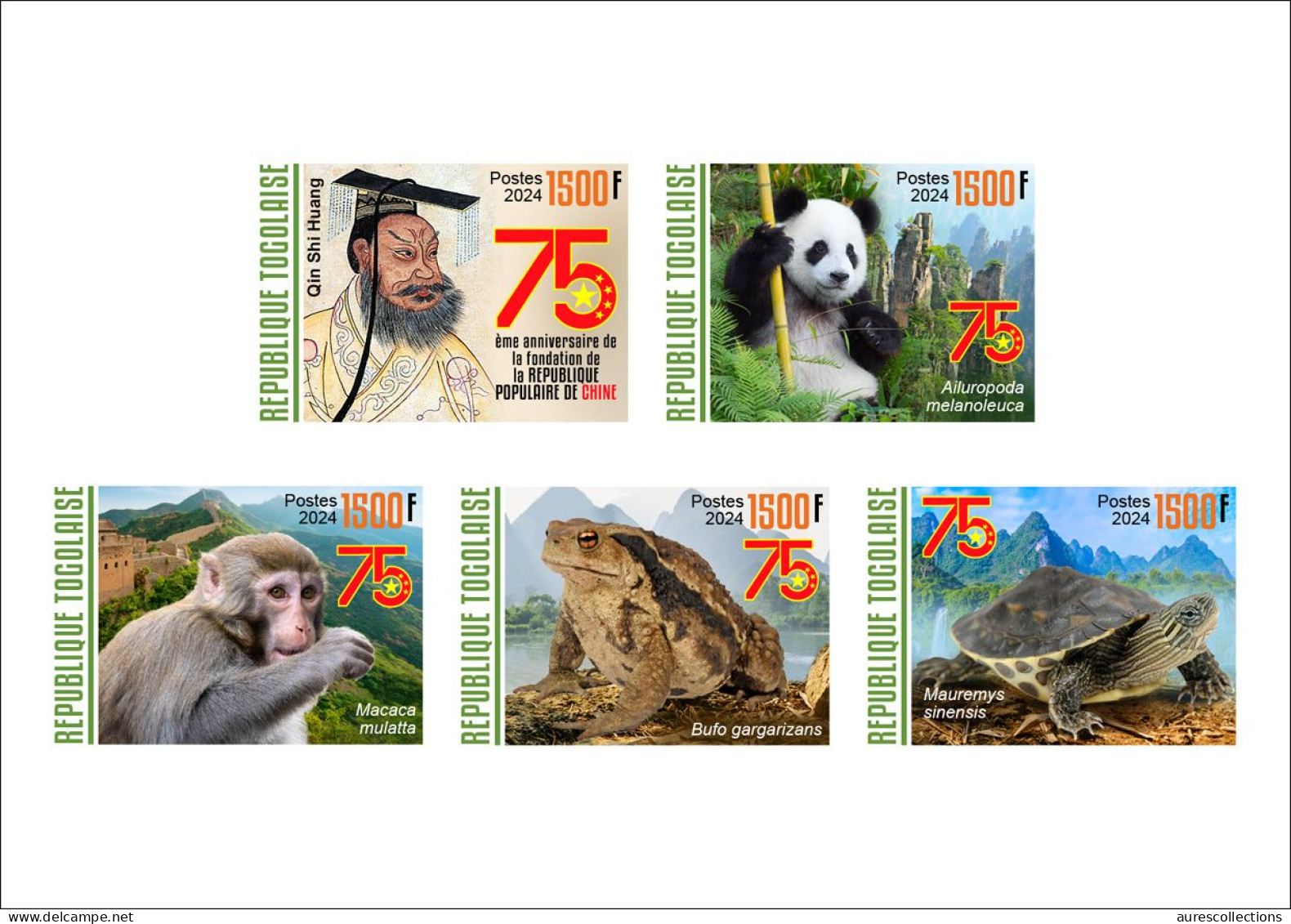 TOGO 2024 MIXED DELUXE PROOF 5V - CHINA 75TH ANNIVERSARY - QIN SHI HUANG TURTLE TURTLES FROG FROGS MONKEY MONKEYS PANDA - Tortues