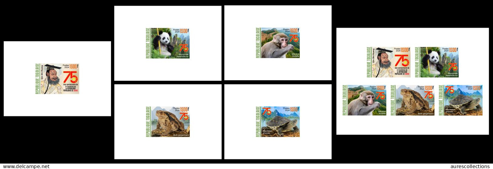 TOGO 2024 PACK 6 DELUXE PROOF - CHINA 75TH ANNIVERSARY - QIN SHI HUANG - TURTLE TURTLES FROG FROGS MONKEY MONKEYS PANDA - Schildkröten