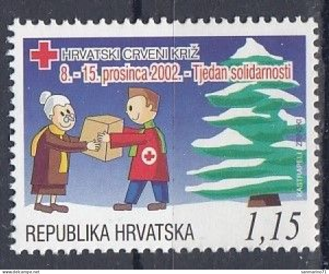 CROATIA Postage Due 97,unused - Croix-Rouge
