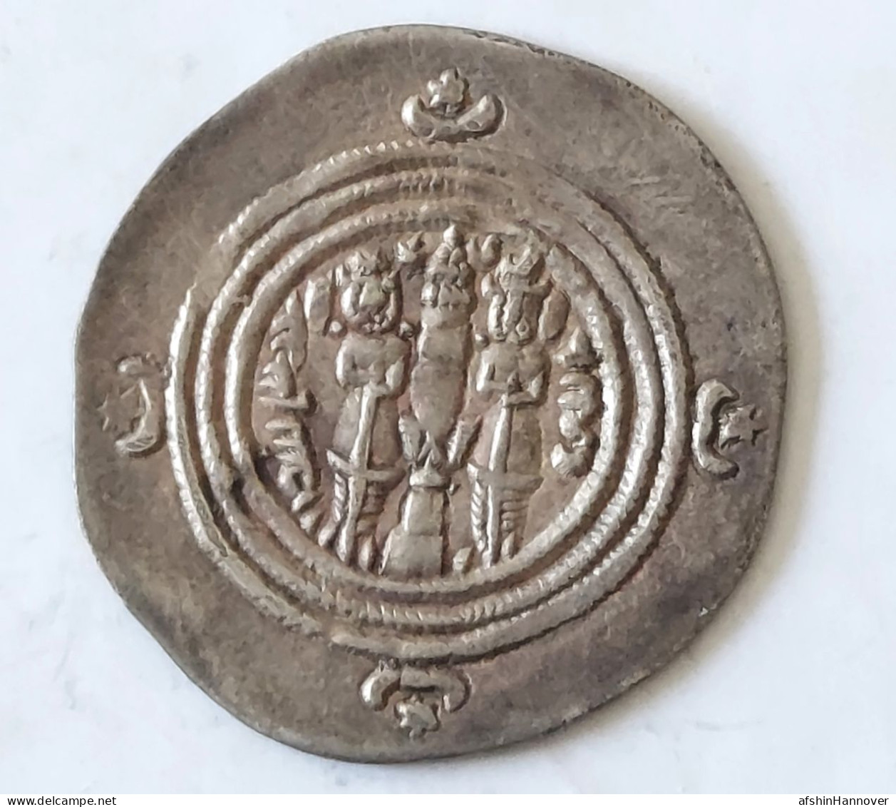 SASANIAN KINGS. Khosrau II. 591-628 AD. AR Silver  Drachm  Year 25 Mint WYHC - Orientalische Münzen