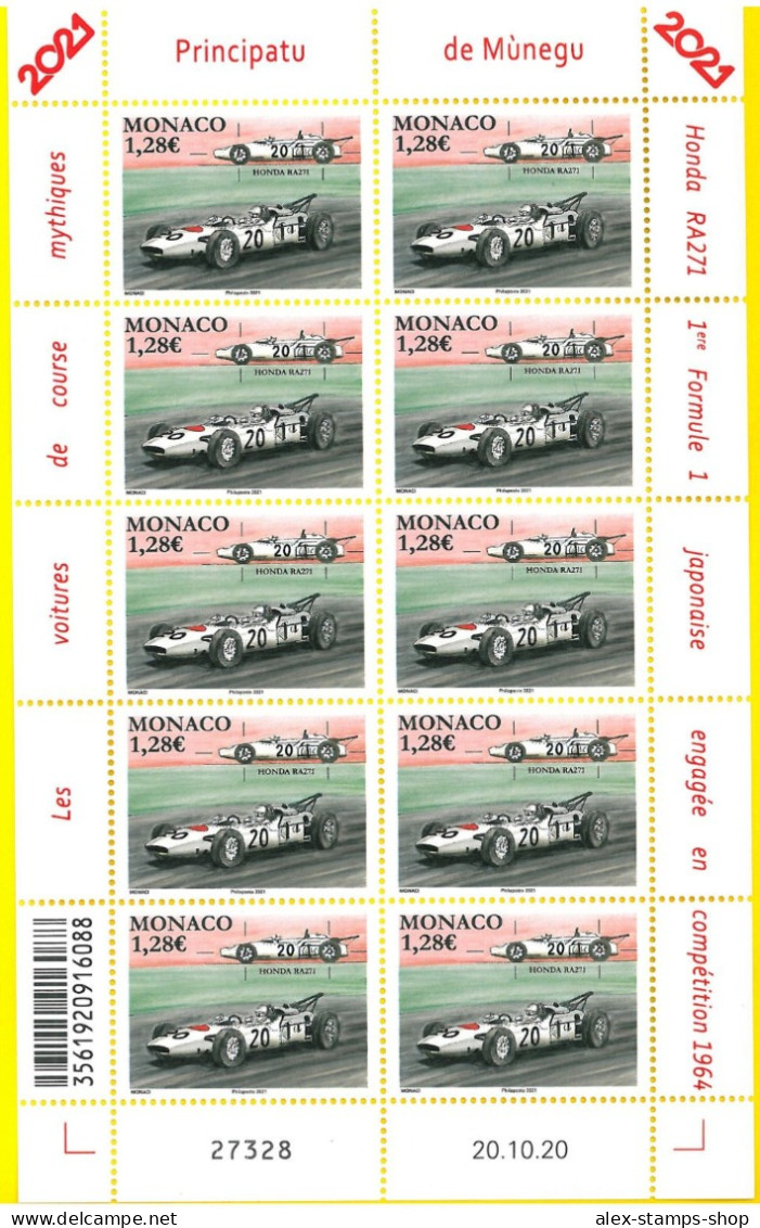 MONACO 2021 Legendary Race Cars Honda RA271 Sheet - Foglietto Auto Da Corsa - Neufs