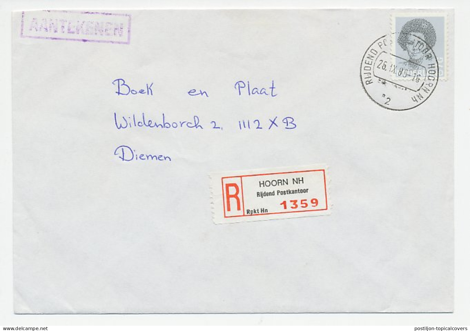 Em. Beatrix Aangetekend Hoorn Rijdend Postkantoor 1986 - Ohne Zuordnung