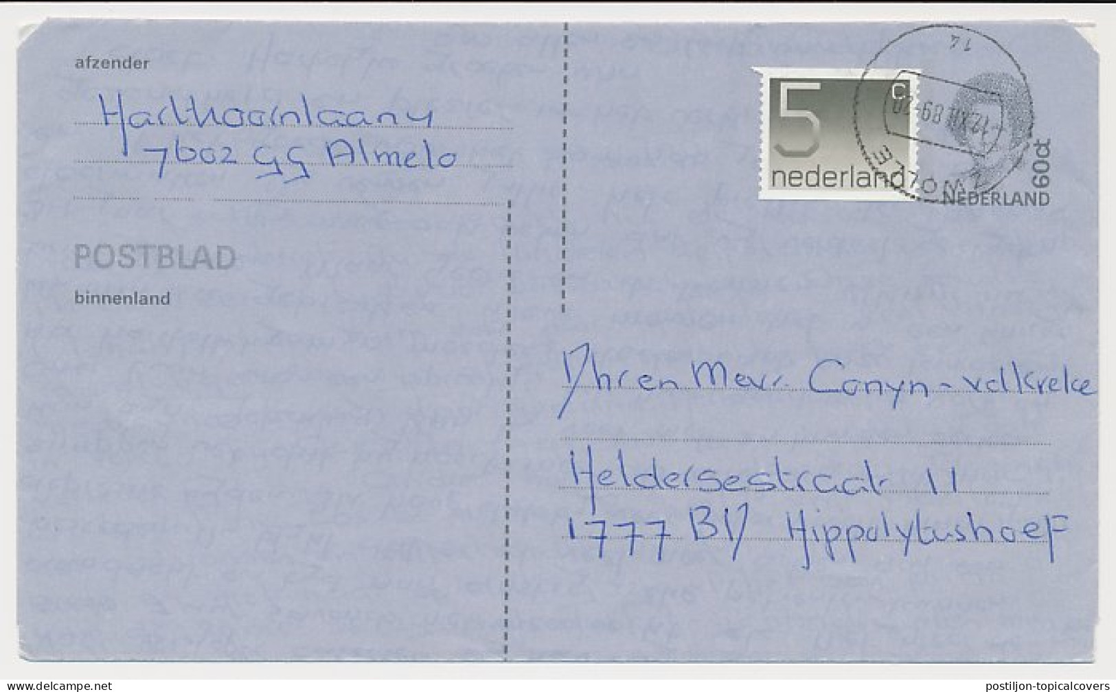 Postblad G. 26 / Bijfrankering Zwolle - Hippolytushoef 1989 - Ganzsachen