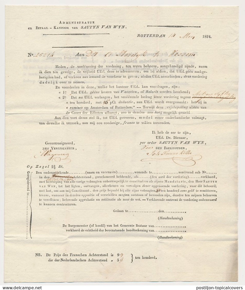 ROTTERDAM - Vessem 1824 - ...-1852 Vorläufer