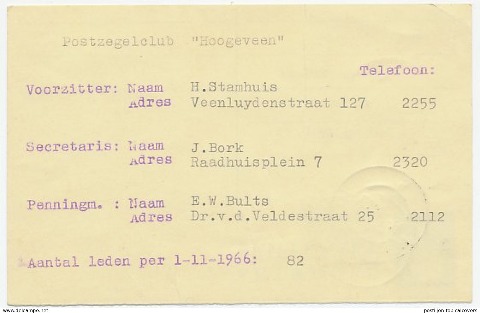 Briefkaart G. 331 A-krt / Bijfrankering Hoogeveen - Den Haag 196 - Interi Postali