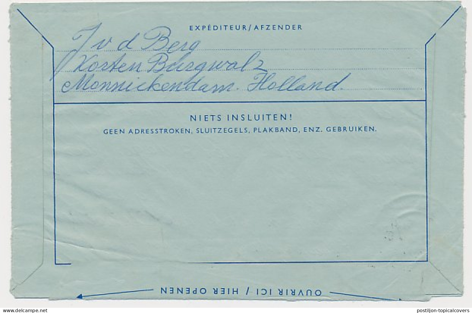 Luchtpostblad G. 23 Amsterdam - Beauville Frankrijk 1973 - Postal Stationery