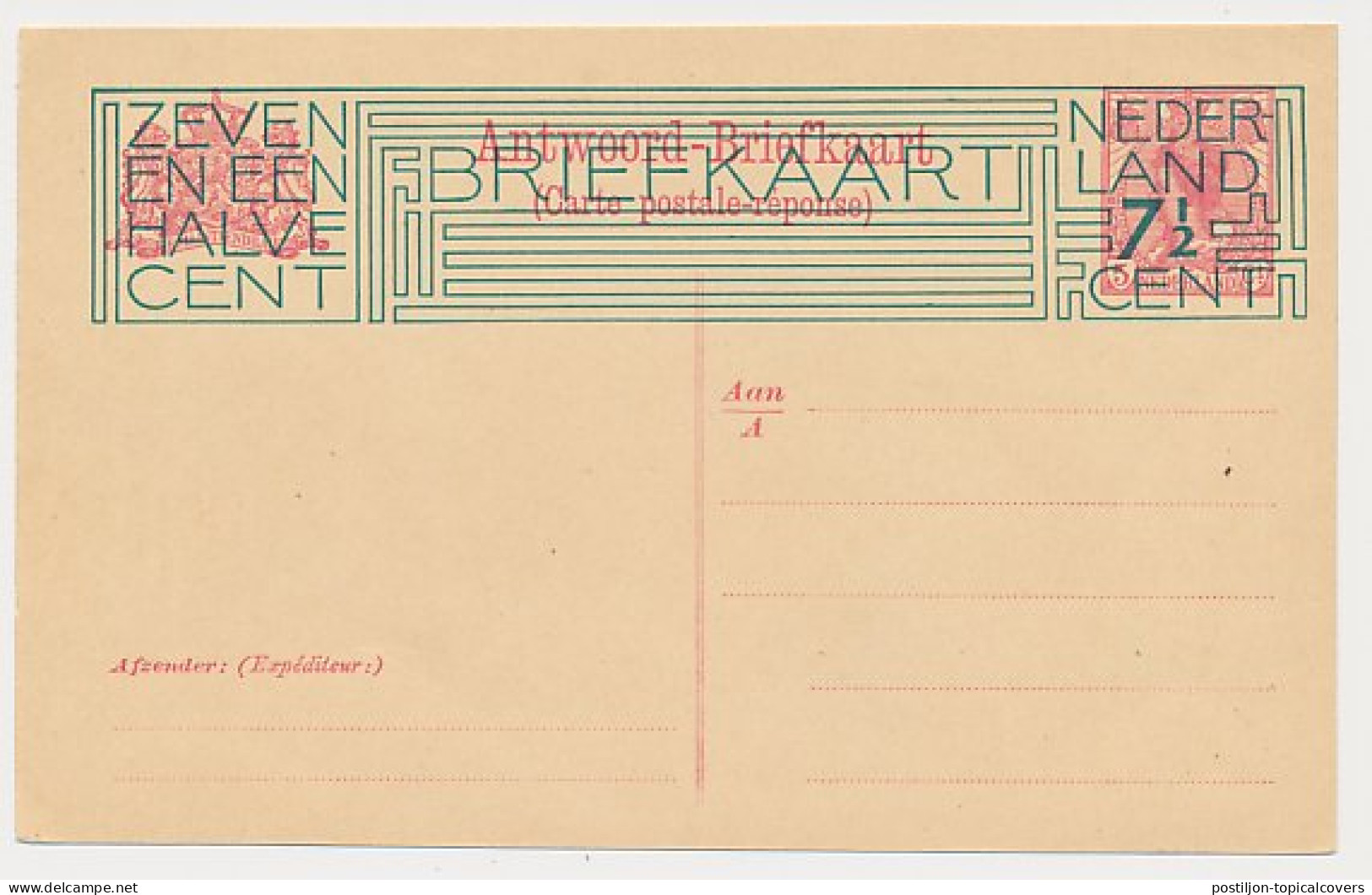 Briefkaart G. 201 B - Postwaardestukken