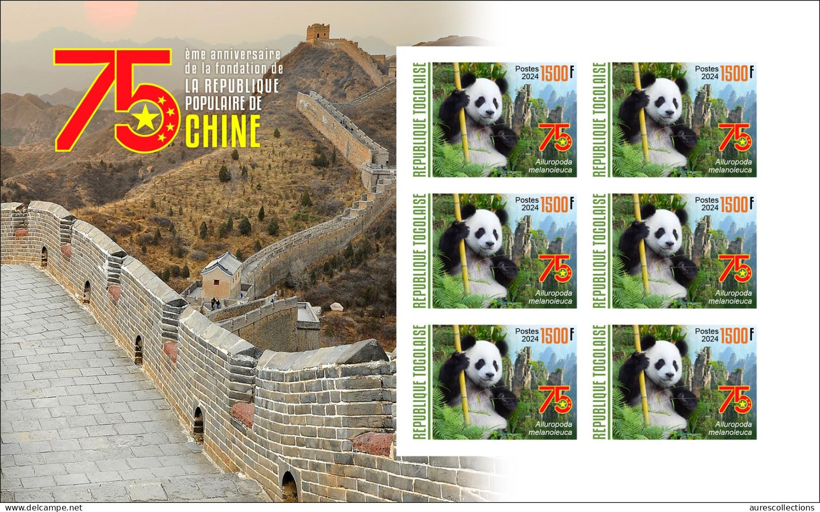 TOGO 2024 MS 6V IMPERF - CHINA 75TH ANNIVERSARY - PANDA PANDAS OURS BEAR BEARS - MNH - Bears