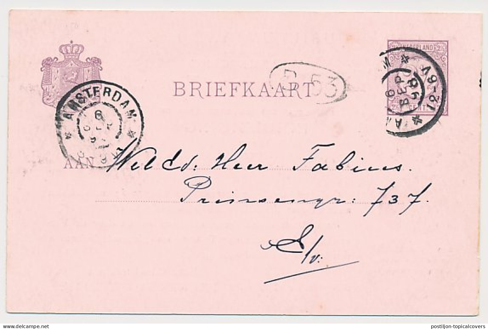 Briefkaart Geuzendam P33 D - Particulier Bedrukt  - Postwaardestukken