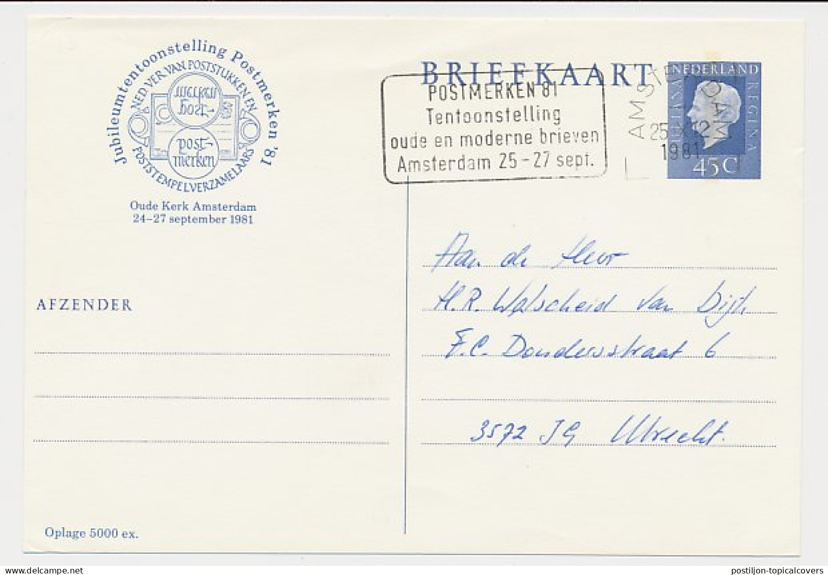 Particuliere Briefkaart Geuzendam FIL50 - Postwaardestukken