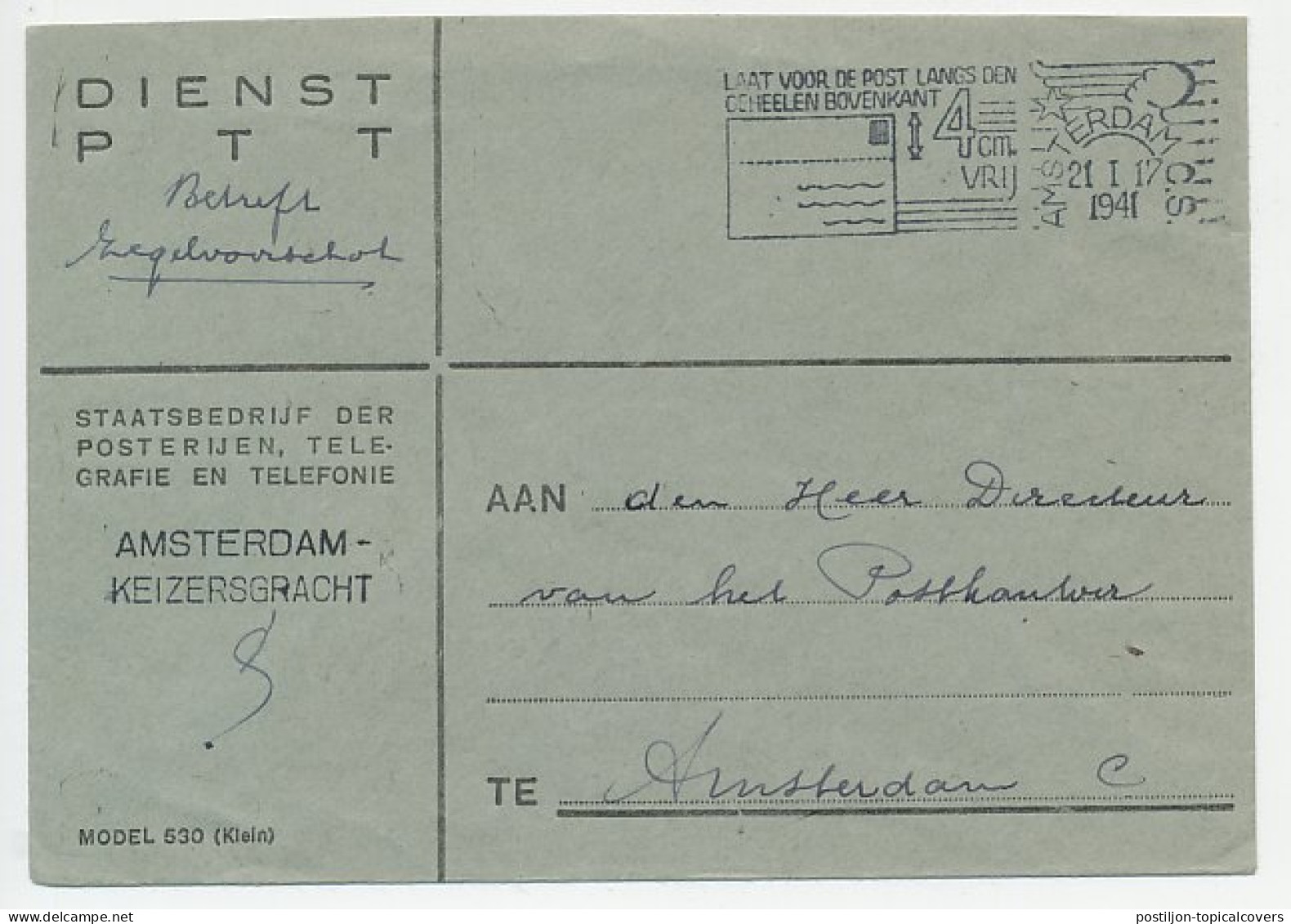 Dienst PTT Locaal Te Amsterdam 1941 - Keizersgracht - Non Classés