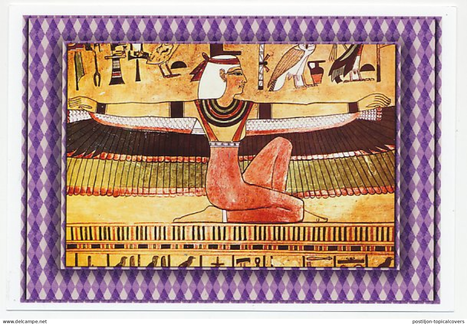 Postal Stationery China 2006 Hieroglyphs - Aegyptologie