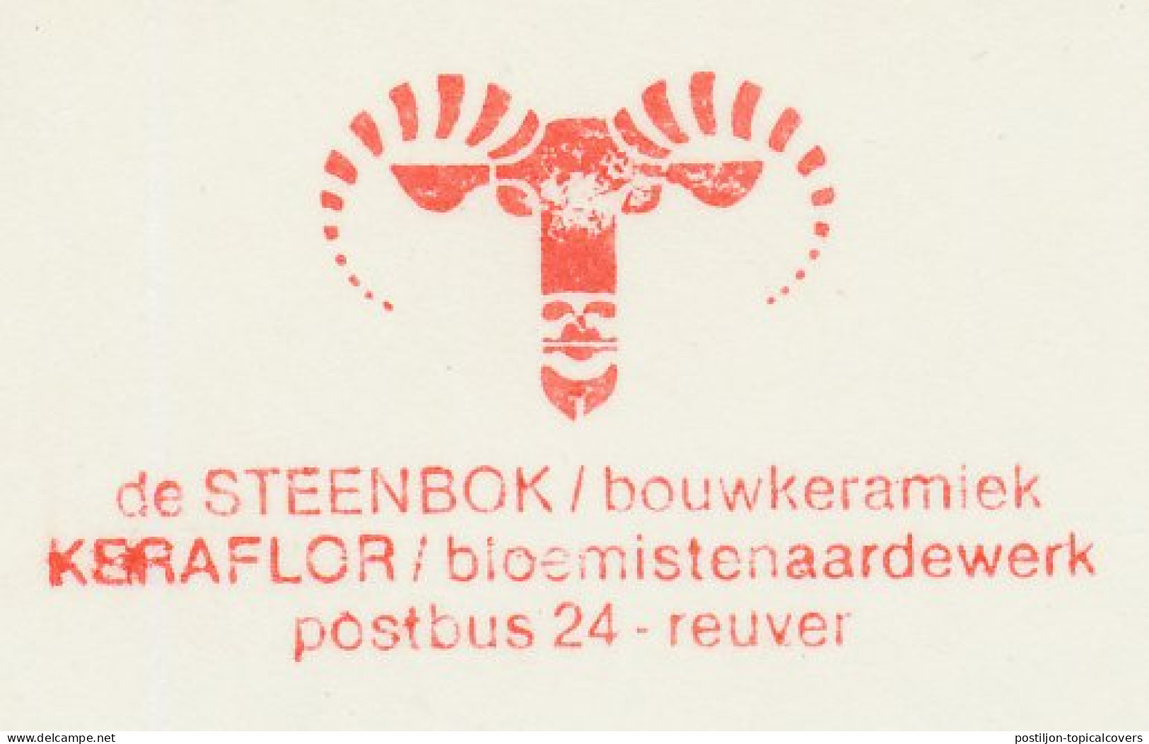 Meter Cut Netherlands 1979 Capricorn - Autres & Non Classés