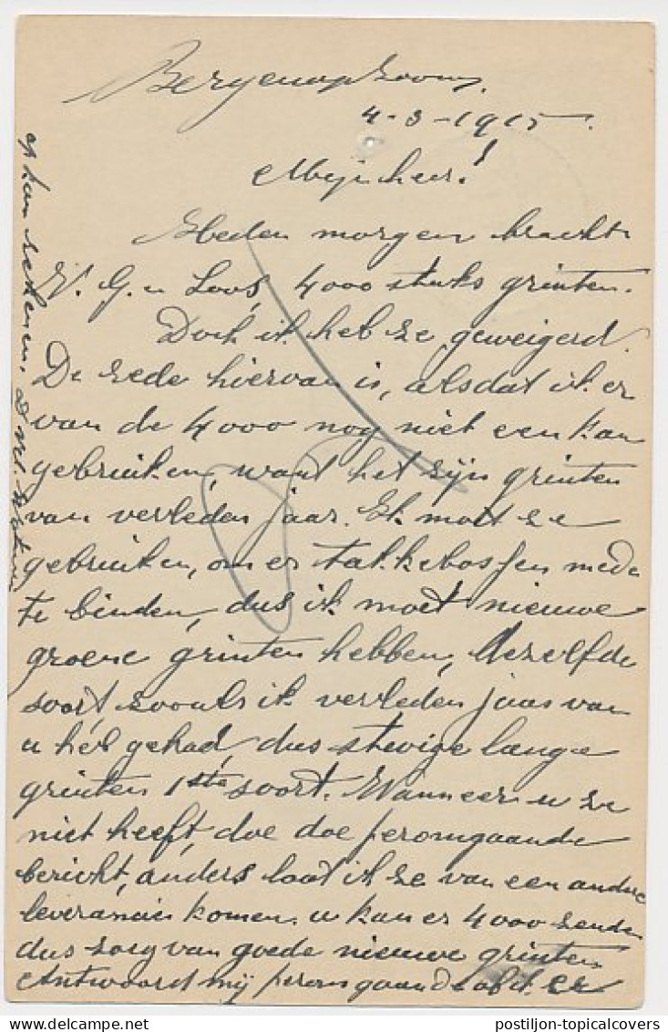 Firma Briefkaart Bergen Op Zoom 1915 - Masthout - Dijkmaterialen - Ohne Zuordnung