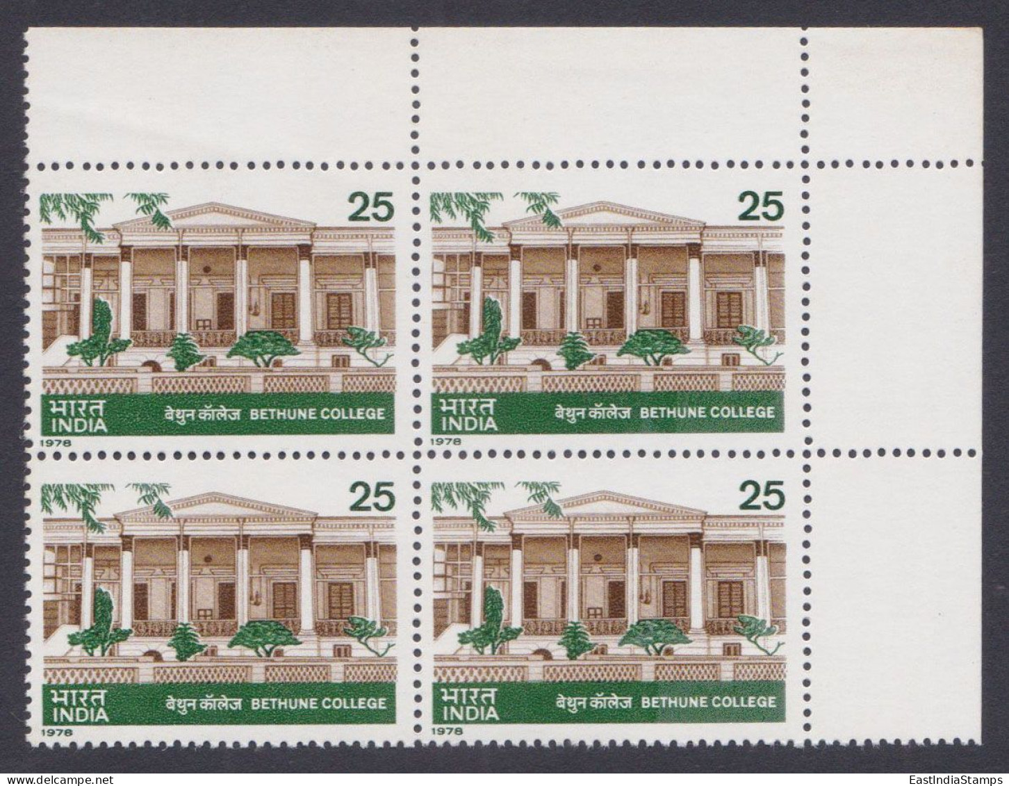 Inde India 1978 MNH Bethune College, Education, Knowledge, Block - Unused Stamps