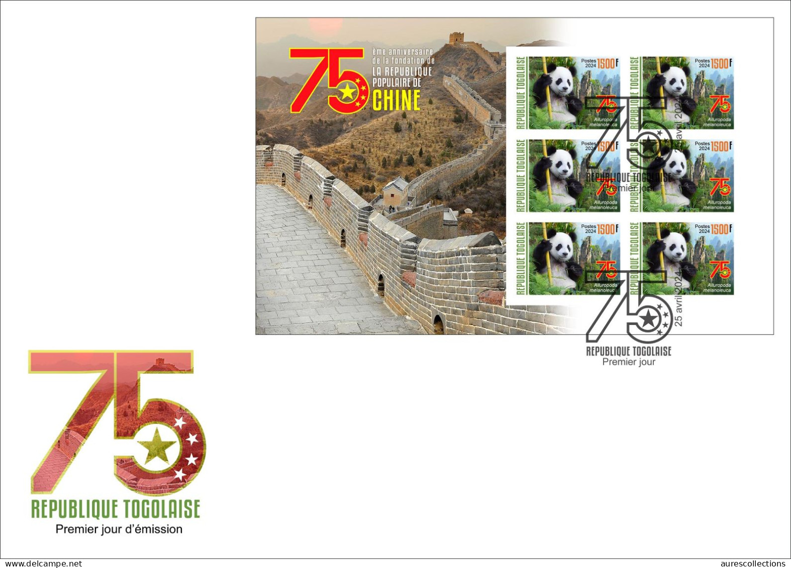 TOGO 2024 FDC MS 6V IMPERF - CHINA 75TH ANNIVERSARY - PANDA PANDAS OURS BEAR BEARS - Bären
