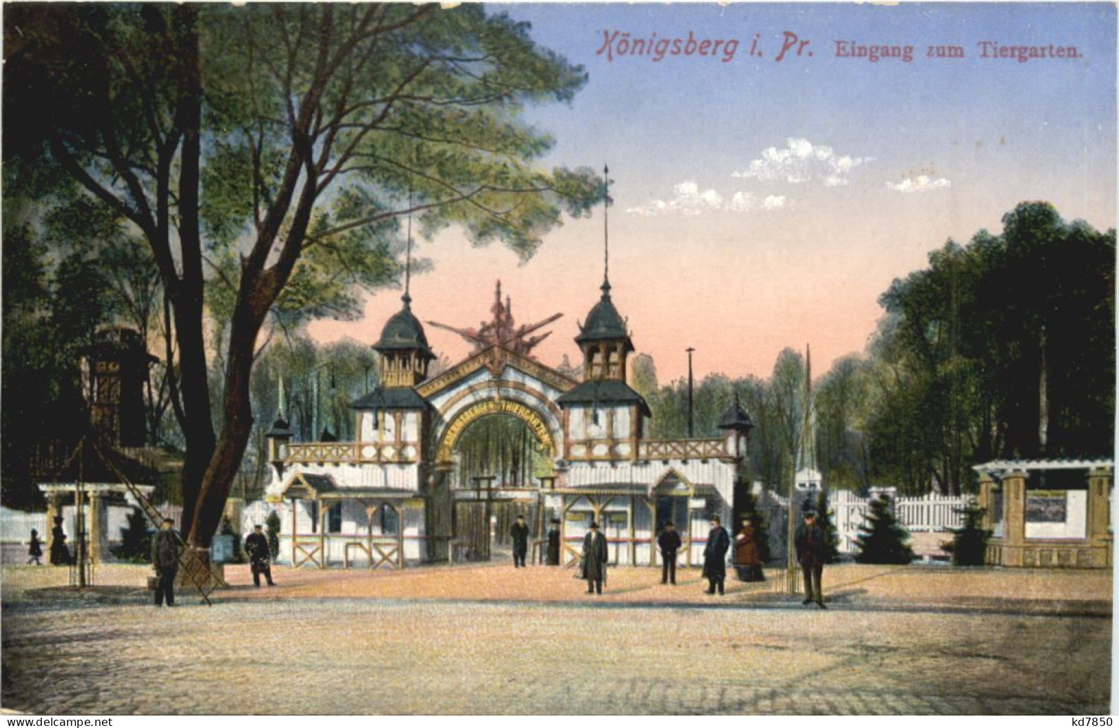 Königsberg - Eingang Zum Tiergarten - Ostpreussen