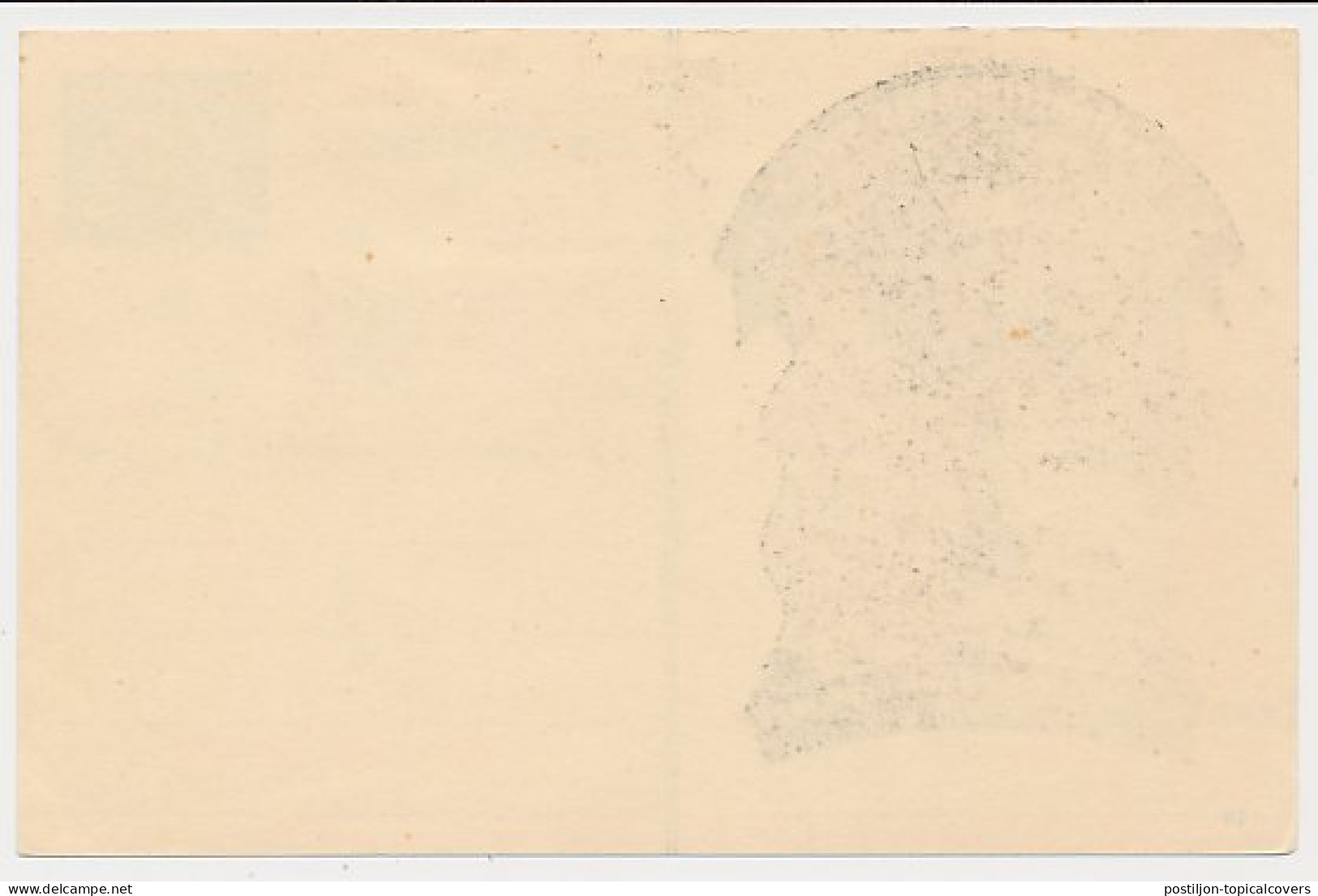 Particuliere Briefkaart Geuzendam FIL16 - Aangetekend - Postal Stationery