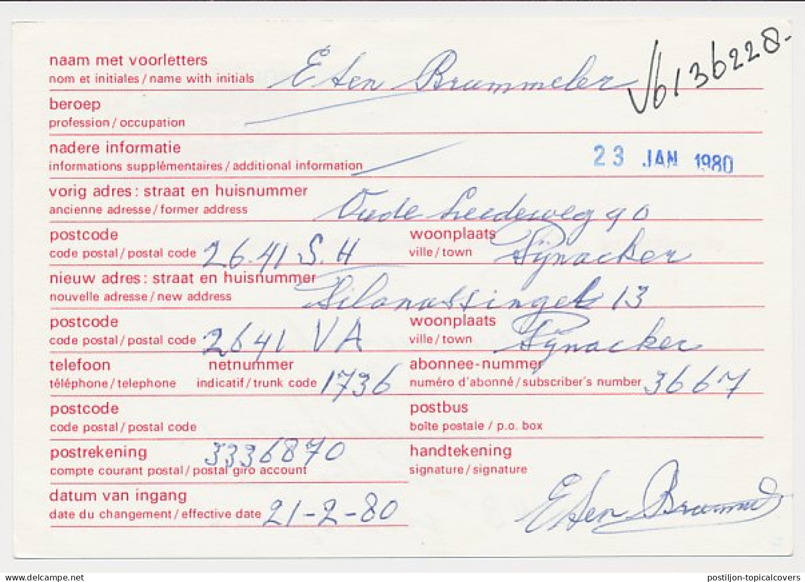 Verhuiskaart G. 44 Den Haag - Amersfoort 1980 - Postal Stationery