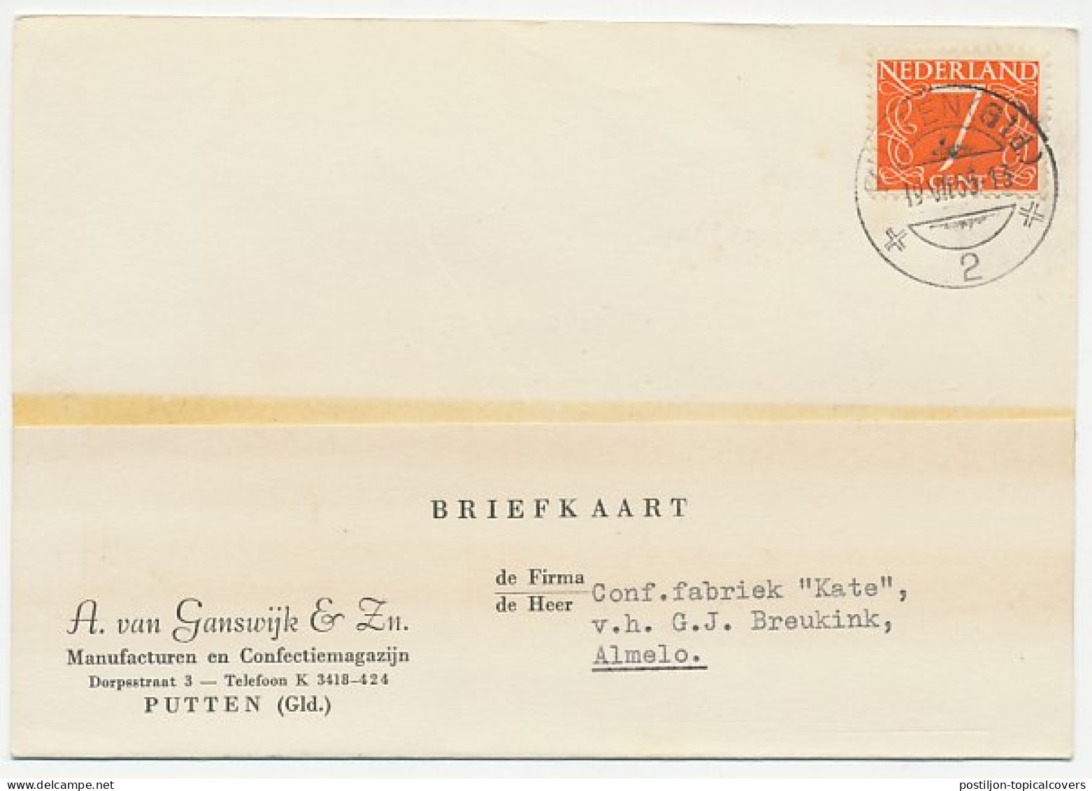 Firma Briefkaart Putten 1955 - Manufacturen / Confectie - Non Classificati