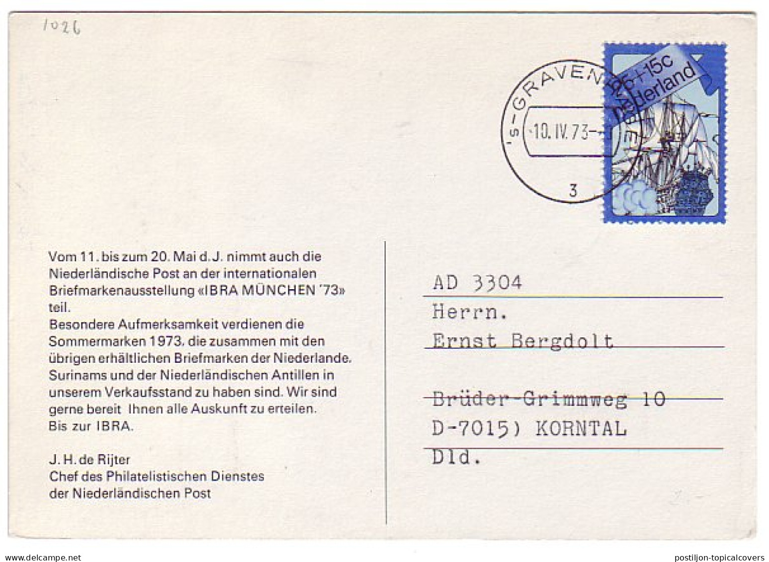 FDC / 1e Dag Em. Zomer 1973 - Ohne Zuordnung