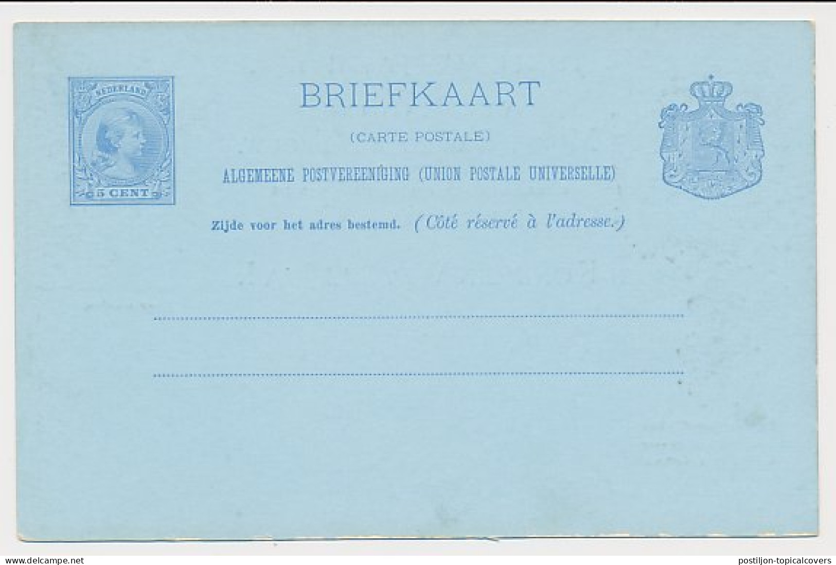 Briefkaart Geuzendam P36 B - Entiers Postaux