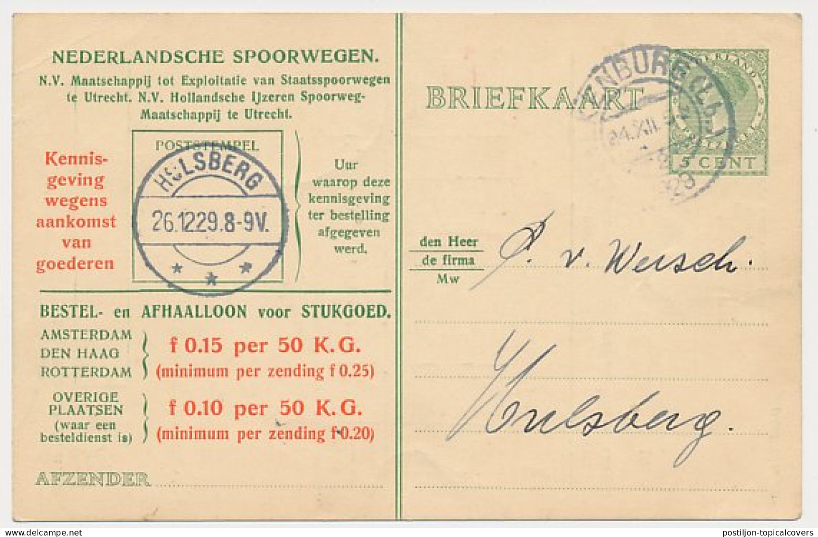 Spoorwegbriefkaart G. NS216 F - Valkenburg - Hulsberg 1929 - Postwaardestukken