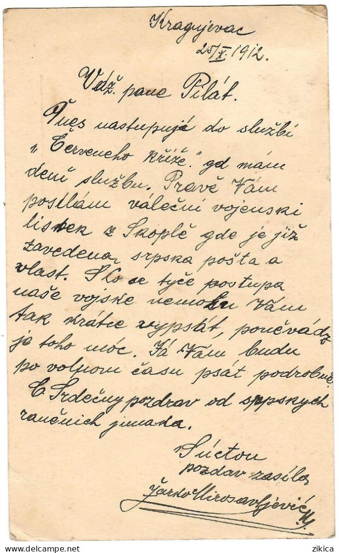 Serbia Military Postcard - Kragujevac Via Praha / Prague ( Czech / Bohemien ) 1912 - Serbien