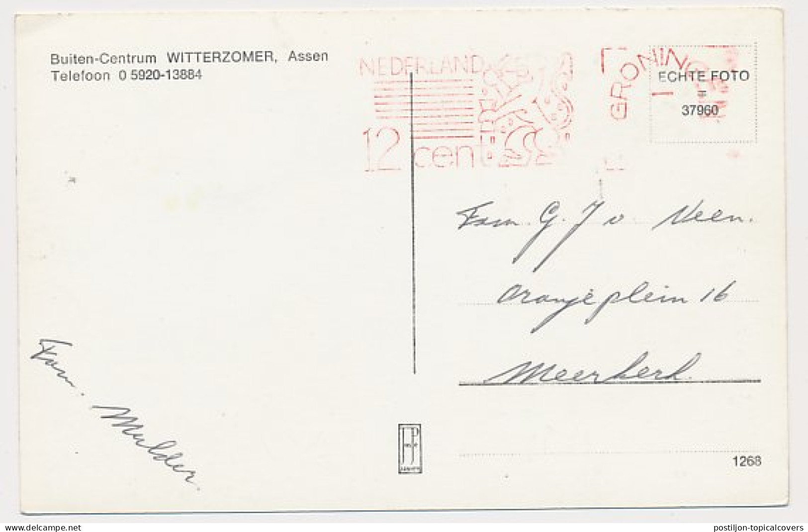 Prentbriefkaart Geuzendam PP69-1 - Baarfrankering Witterzomer - Postal Stationery