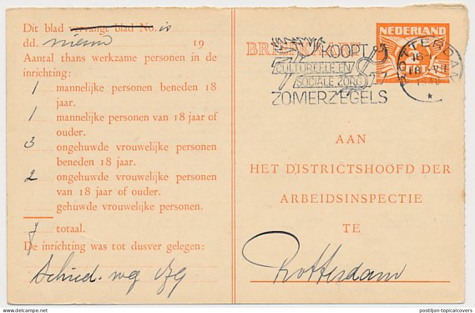 Arbeidslijst G. 17 Locaal Te Rotterdam 1940 - Material Postal